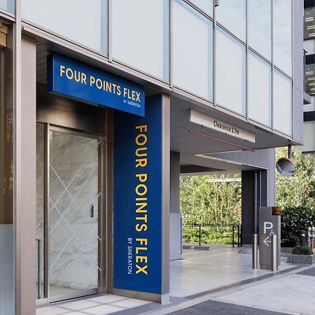 Four Points Flex By Sheraton Shin Осака Экстерьер фото