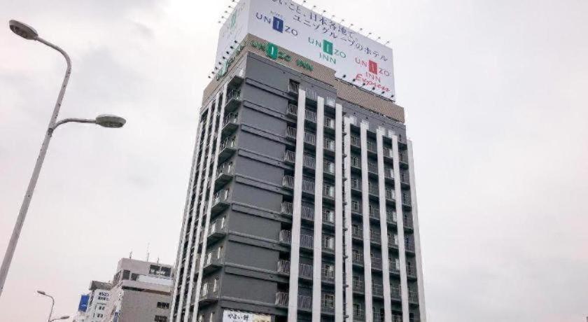 Four Points Flex By Sheraton Shin Осака Экстерьер фото