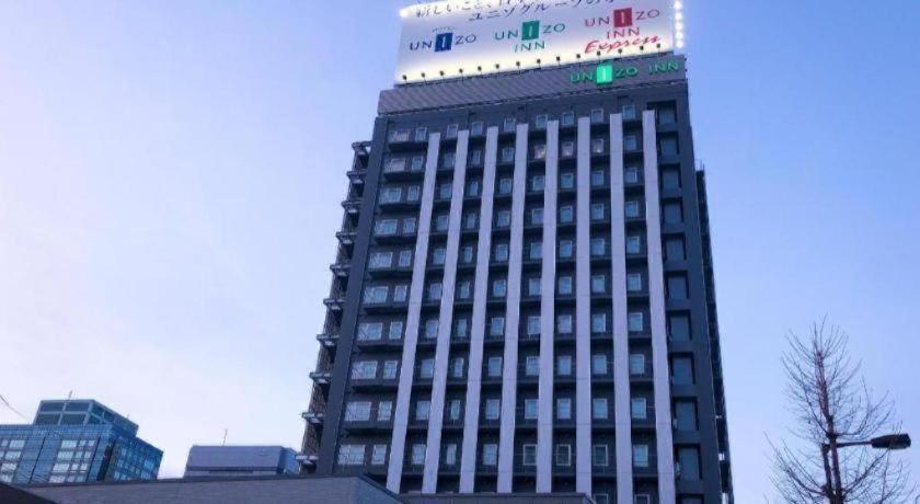 Four Points Flex By Sheraton Shin Осака Экстерьер фото