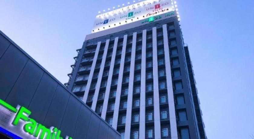 Four Points Flex By Sheraton Shin Осака Экстерьер фото