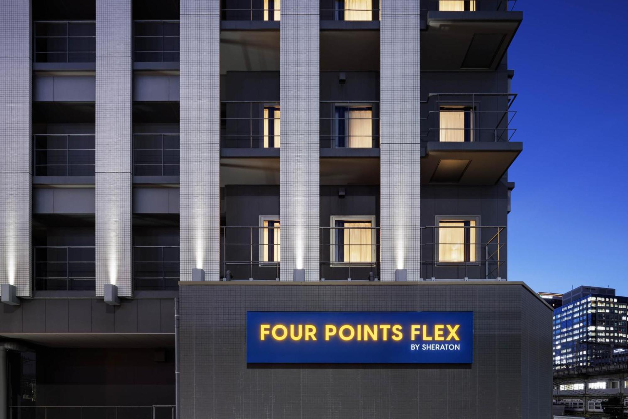 Four Points Flex By Sheraton Shin Осака Экстерьер фото
